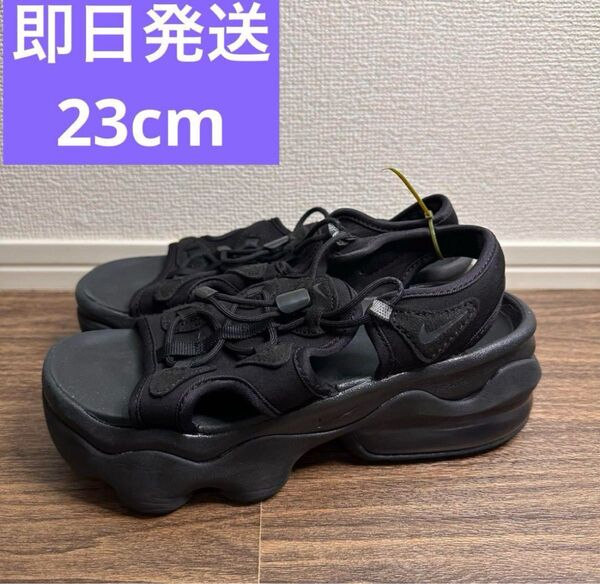 NIKE air max koko ナイキ エアマックスココ サンダル 黒 23 ブラック