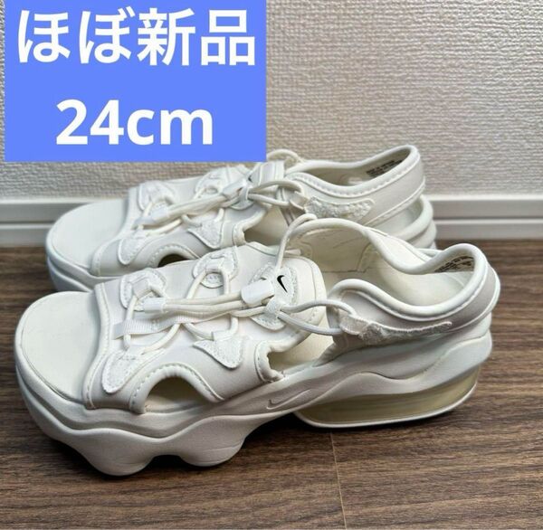 NIKE air max koko ナイキ エアマックスココ サンダル ベージュ セイル 24