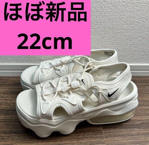 NIKE air max koko ナイキ エアマックスココ サンダル ベージュ 22