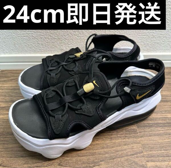 NIKE air max koko ナイキ エアマックスココ サンダル 白黒 24