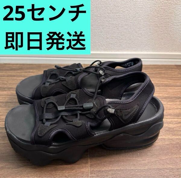 NIKE air max koko ナイキ エアマックスココ サンダル 黒 25