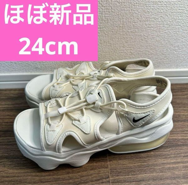 NIKE air max koko ナイキ エアマックスココ サンダル ベージュ