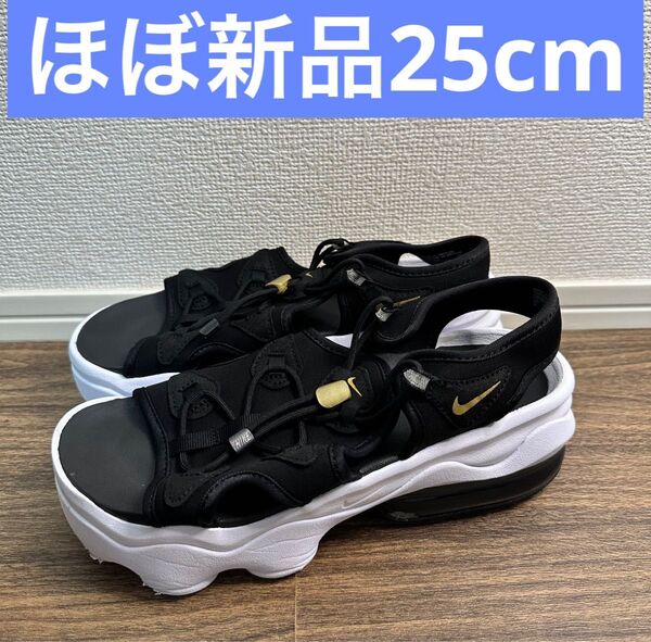 NIKE air max koko ナイキ エアマックスココ サンダル 白黒 25