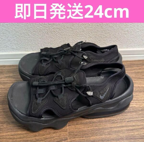 NIKE air max koko ナイキ エアマックスココ サンダル 黒 24