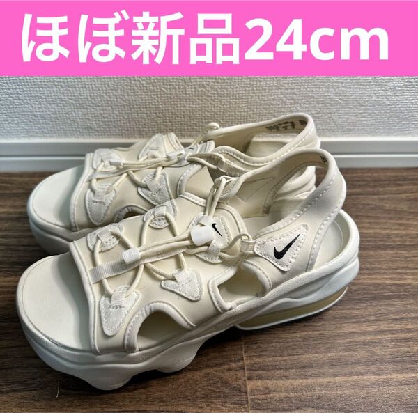 NIKE air max koko ナイキ エアマックスココ サンダル ベージュ