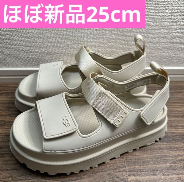 UGG アグ Golden Glow ゴールデングロウ アイボリー 25cm
