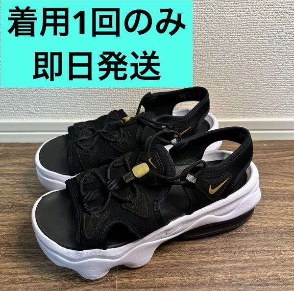 NIKE air max koko ナイキ エアマックスココ サンダル 白黒 パンダ 23