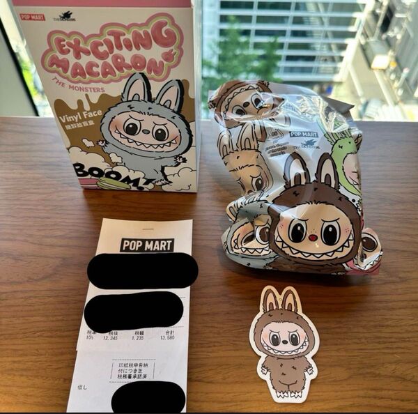 LABUBU ラブブ macaron マカロン Toffee トフィー