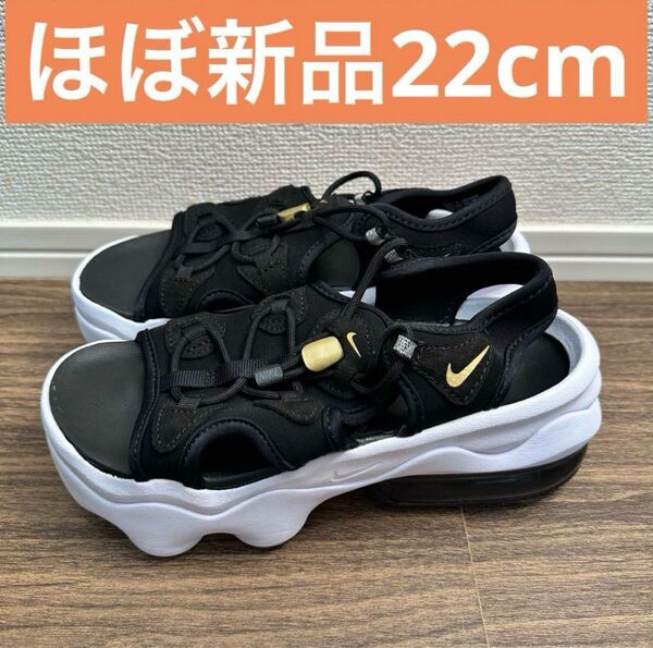 NIKE air max koko ナイキ エアマックスココ サンダル 白黒 22