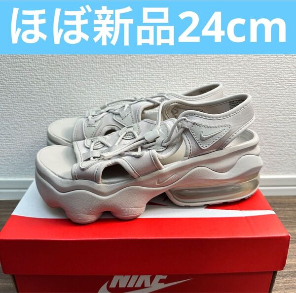 NIKE air max koko ナイキ エアマックスココ サンダル クリーム