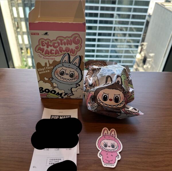 LABUBU ラブブ macaron マカロン Berry ライチベリー