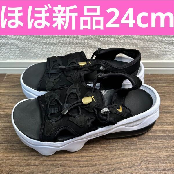 NIKE air max koko ナイキ エアマックスココ サンダル 白黒 24
