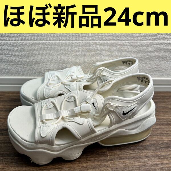 NIKE air max koko ナイキ エアマックスココ サンダル ベージュ 24