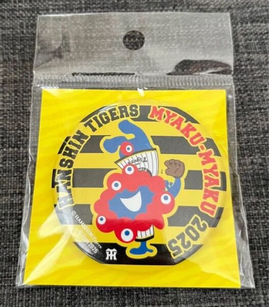 新品 阪神タイガース ミャクミャク コラボ 缶バッジオンライン完売品