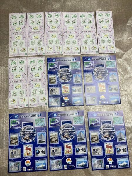 19800円分 全てシール式のシートになります シール切手 記念切手