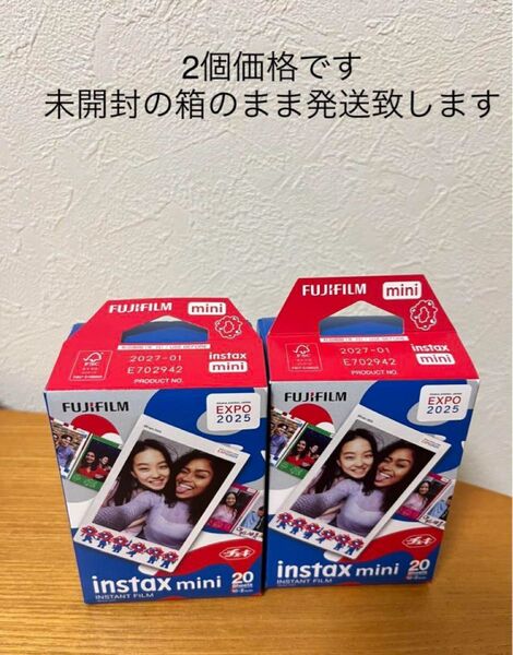 新品 FUJIFILM チェキ用フィルム 富士フイルム INSTAX MINI ミャクミャク 万博 チェキ フジフイルム