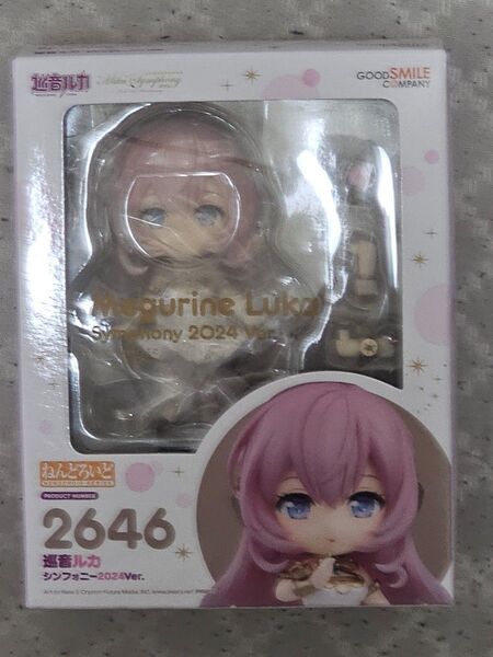 【新品未開封品】ねんどろいど 巡音ルカ シンフォニー2024ver 特製丸台座付き