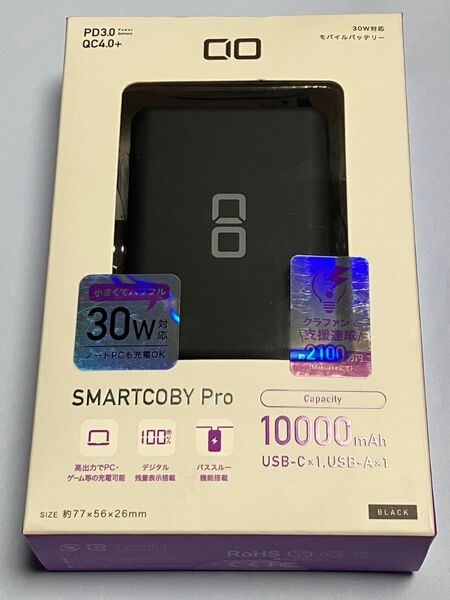 未使用 CIO モバイルバッテリー 10000mAh 30W対応
