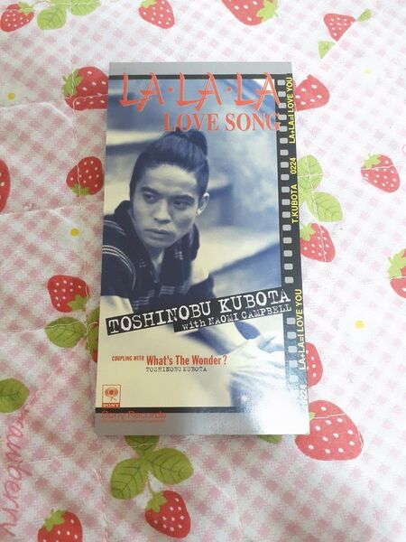 久保田利伸 LA・LA・LA LOVE SONG 8cm CD