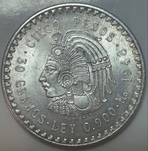メキシコ 5ペソ銀貨 1948年 Mo 古銭 銀貨 外国コイン