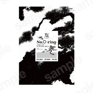 TOBE No.O-ring- TOBE LIVE at ARIAKE ARENA 2024 Blu-ray