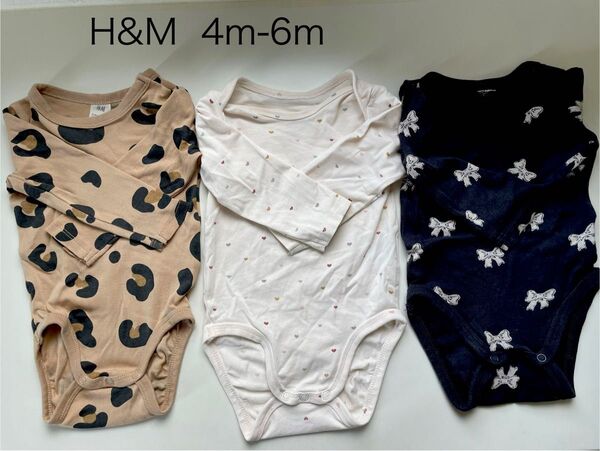 H&M ロンパース ベビー服