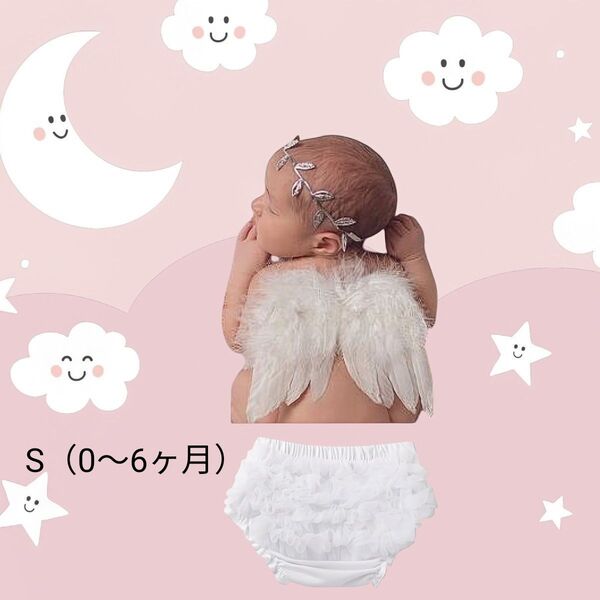 天使の羽 ハーフバースデー ベビー ニューボーン エンジェル 寝相アート ヘアバンド 新生児 写真 チュールブルマ