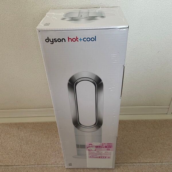 新品未開封Dyson Cool&Hot セラミックファンヒーター AM09 保証