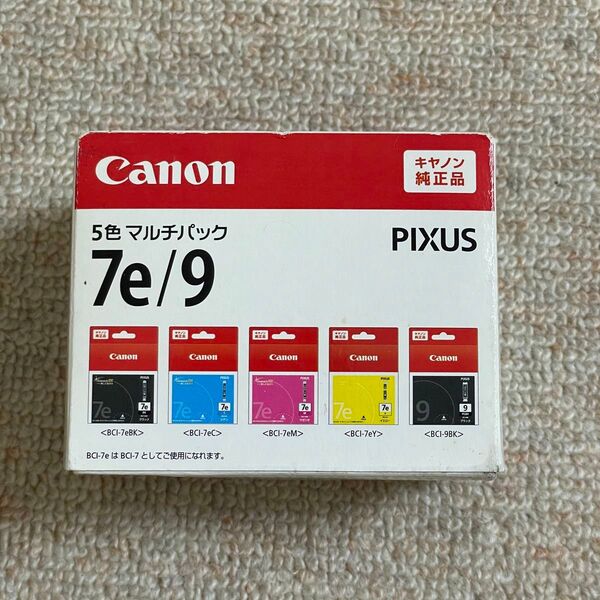 未開封 キャノン Canon 純正品 5色 マルチパック インクタンク BCI-7e +9
