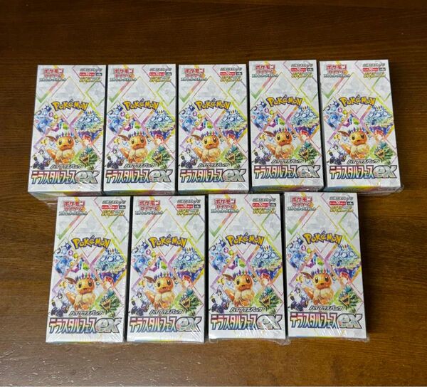 ポケモンカード テラスタルフェスex シュリンク付き 未開封 9BOX
