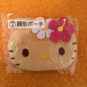 キティ くじ ポーチ