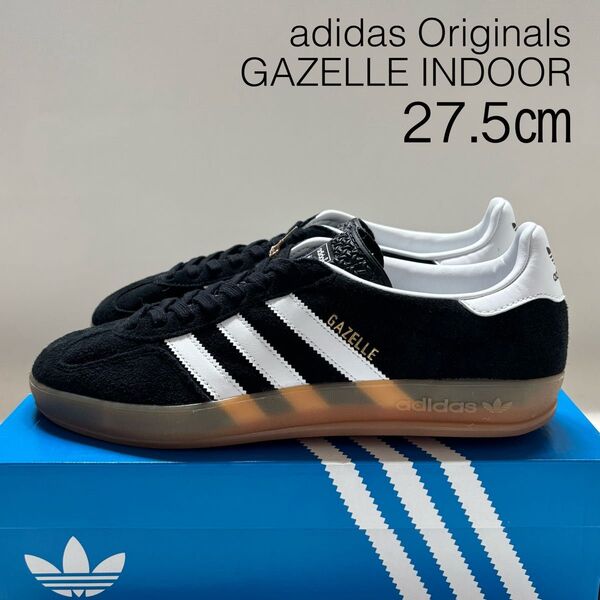 新品 アディダス オリジナルス GAZELLE INDOOR ガゼル インドア 27.5㎝ ブラック 黒 白 JI2060