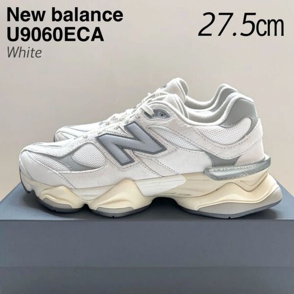 新品 New Balance ニューバランス U9060ECA ホワイト 27.5㎝ メンズ 白 スニーカー 9060 国内正規品