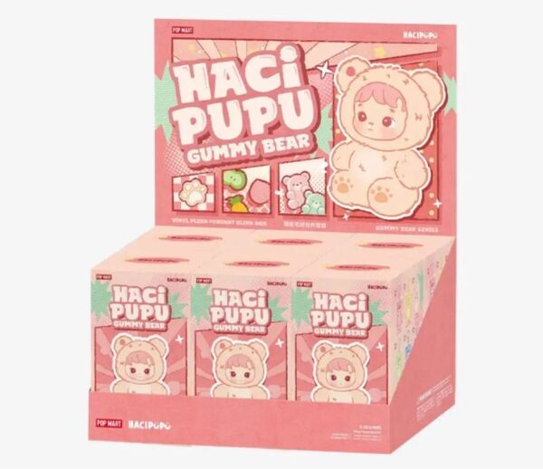 HACIPUPU Gummy Bear シリーズ ぬいぐるみペンダント