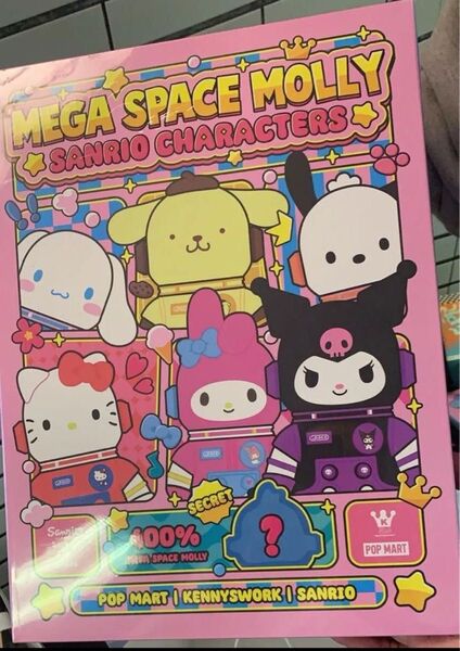 MEGA SPACE MOLLY サンリオキャラクターズ 400%