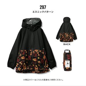 KiU 軽量ウィンドブレーカー レインジャケット レインウェア ブラック 柄 撥水 防水 防風 カッパ 合羽 雨具