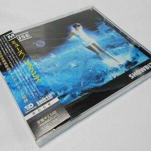 MUSE ショウビズ 1st デビューアルバム SHOWBIZ ミューズ