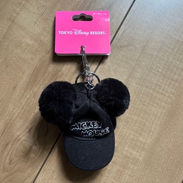 新品タグ付き★Disney ミッキーマウス キャップ型 キーホルダー
