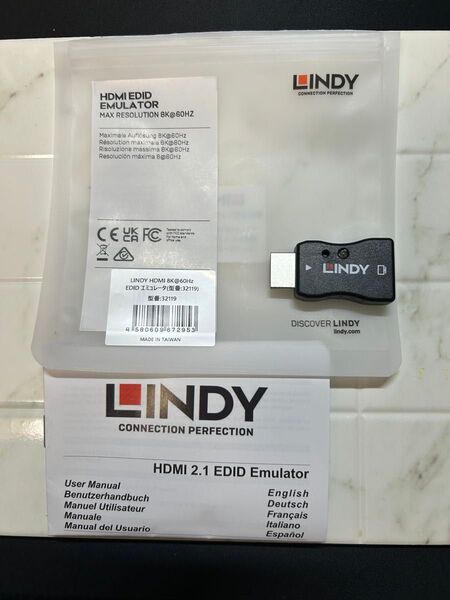 HDMI 2.1 EDID エミュレータ 8K@60Hz 4K@120Hz【リンディー・ジャパン】 32119 学習機能