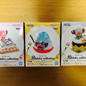 ワンピース パルドルチェコレクション フィギュア Paldolce collection vol.3 チョッパー 全3種セット