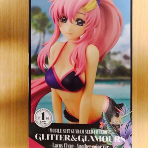 機動戦士ガンダムSEED FREEDOM Lacus Clyne ラクス・クライン フィギュア(箱無し、中身のみ)