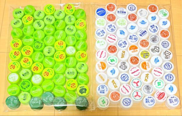 送料無料 ペットボトルキャップ ふた 蓋126個 手作り ハンドメイド 白 無地 緑 いろいろ