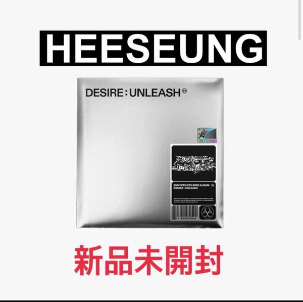ENHYPEN DESIRE: UNLEASH ENGENEver. ヒスン