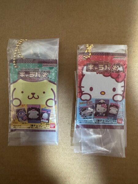 キャラパキチョコレート ミニチュアコレクション ハローキティ ポムポムプリン 2個セット ガチャガチャ