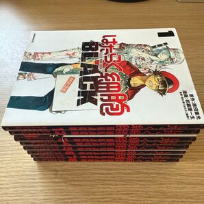全巻セット はたらく細胞BLACK 1〜8巻