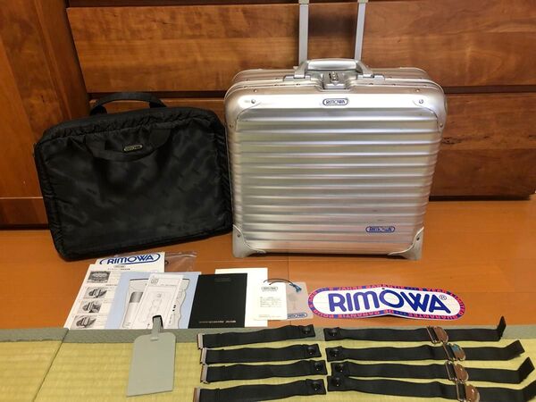 ☆美品☆激レア☆RIMOWA 青リモワ ビジネストロリー2輪 23L ドイツ製