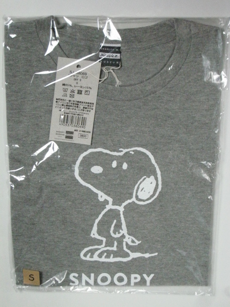 スヌーピーミュージアム　SNOOPY MUSEUM TOKYO ロゴ Tシャツ　グレー　S 　送料無料　Sサイズ　PEANUTS スヌーピー