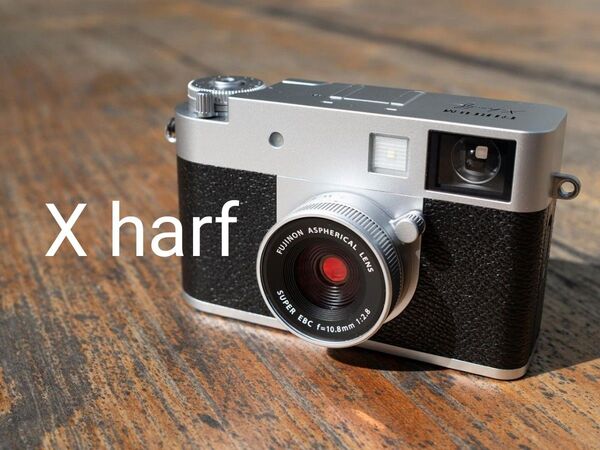 新品未使用 FUJIFILM X harf F X-HF1 S JP(シルバー)富士フィルム ハーフカメラ
