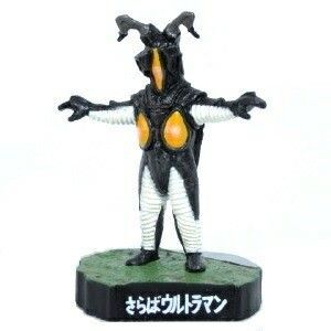 ウルトラ怪獣名鑑 さらばウルトラマン 宇宙恐竜ゼットン 円谷プロ