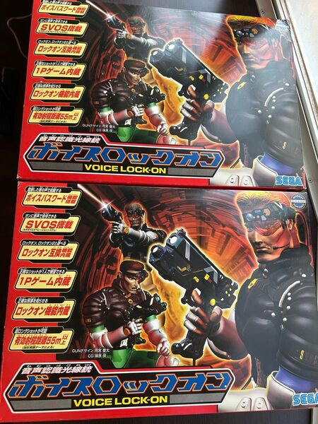 SEGAセガボイスロックオン対戦セット